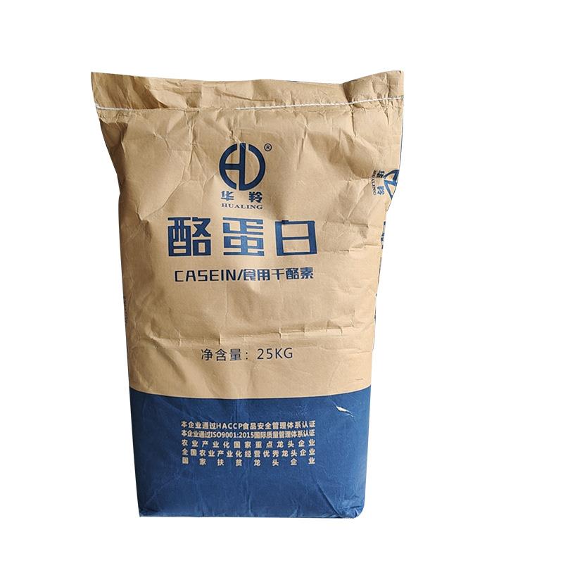 干酪素3.jpg 干酪素3.jpg