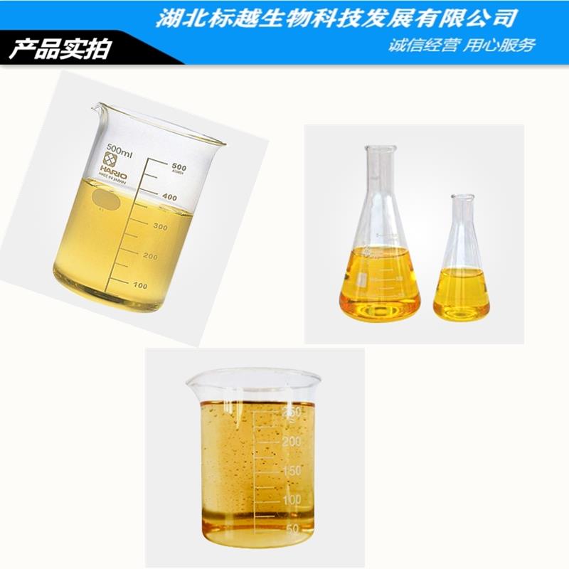 拼圖液體.jpg 拼圖液體.jpg