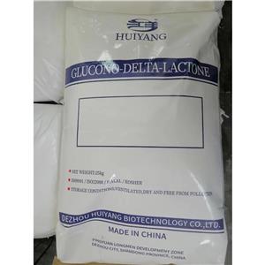 90-80-2 Glucono-δ-lactone,Glucono Delta Lactone China supplier,D-glucono-1,5-lactone price,gluconolactone