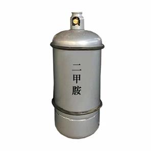 二甲胺 精品氣體 鋼瓶 散水 桶裝工業(yè)級(jí)N-甲基甲胺124-40-3