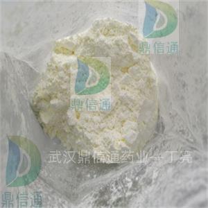 5-氨基乳清酸7164-43-4 |檢測方法|中間體|工藝|雜質(zhì)|圖譜|質(zhì)量標準-鼎信通藥業(yè) 丁亮