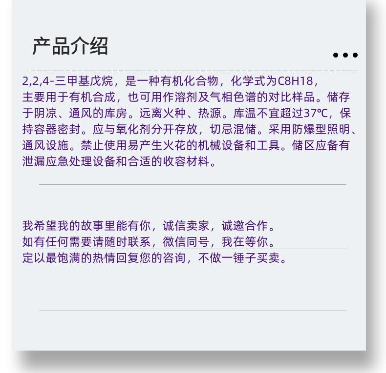 微信圖片_20231013143906_副本.png