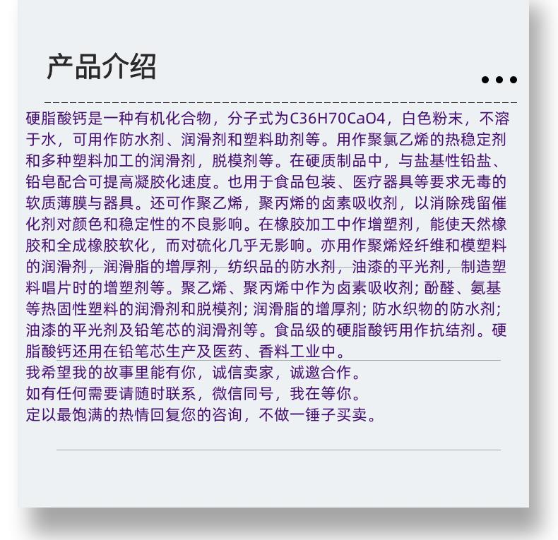 微信圖片_20231013143906_副本.png