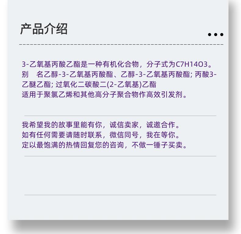 微信圖片_20231013143906_副本.png