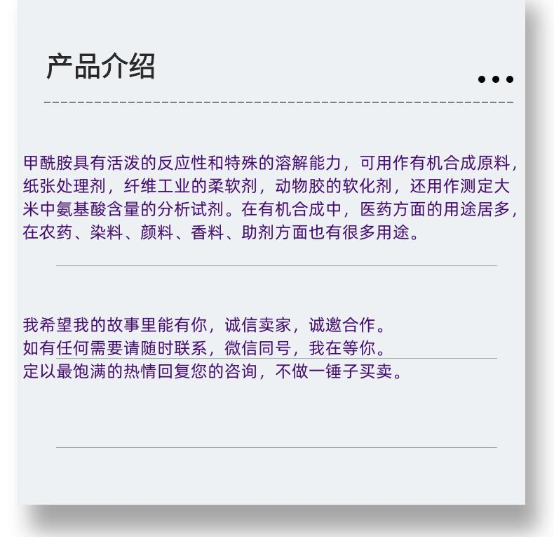 微信圖片_20231013143906_副本.png