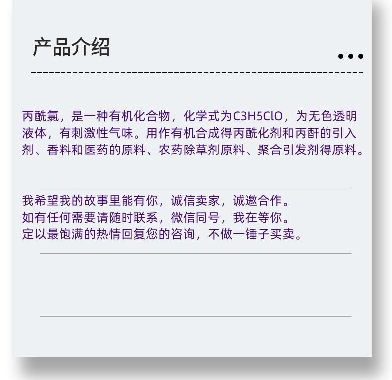 微信圖片_20231013143906_副本.png