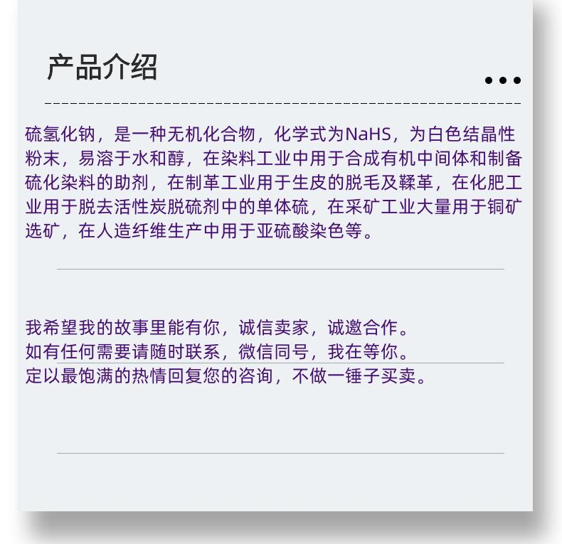 微信圖片_20231013143906_副本.png 微信圖片_20231013143906_副本.png