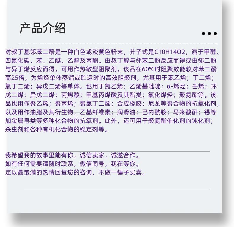微信圖片_20231013143906_副本.png 微信圖片_20231013143906_副本.png