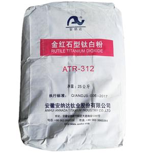 TiO2 Titanium Dioxide Rutile Grade ATR-312 TiO2 Rutile Titanium Dioxide