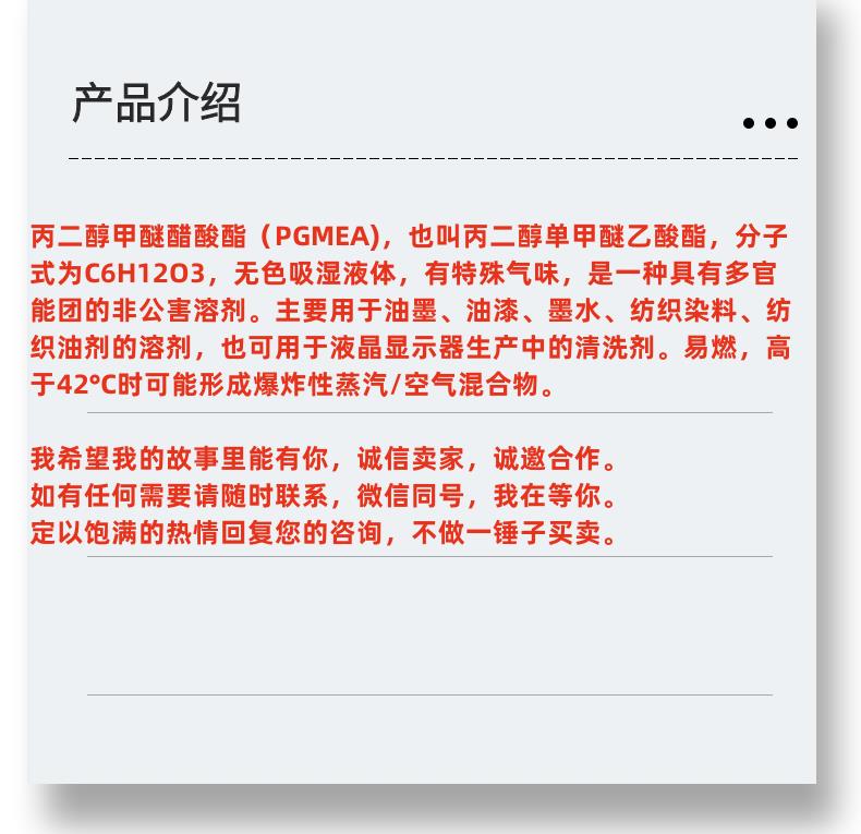 微信圖片_20231013143906_副本.png