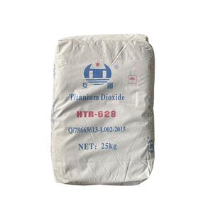 TiO2 Titanium Dioxide Rutile Grade HTR-628 TiO2 Rutile Titanium Dioxide