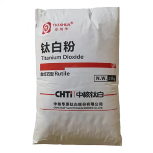 TiO2 Titanium Dioxide Rutile Grade R216 TiO2 Rutile Titanium Dioxide