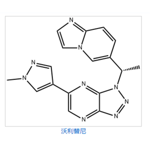 沃利替尼