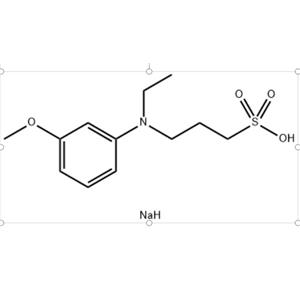 ADPS；N-乙基-N-(3-磺丙基)-3-甲氧基苯胺鈉鹽