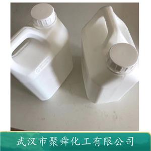 異戊酸乙酯 108-64-5 水果型香精 作溶劑