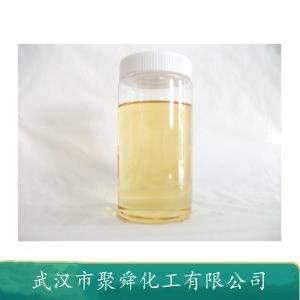 異戊酸異戊酯 659-70-1 用于合成香料 漆用溶劑