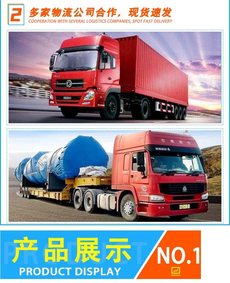 6URAKHRE.jpg