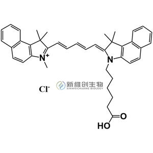 熒光染料cy5.5羧酸，cy5.5-cooh，菁染料cy5.5羧基科研試劑