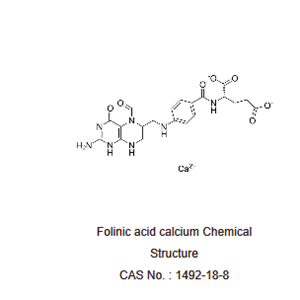 亞葉酸鈣水合物|Folinic acid calcium salt|Leucovorin