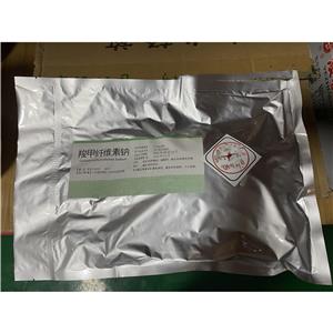 羧甲纖維素鈉藥用輔料，有備案登記號，資質(zhì)齊全，申報無憂，崩解劑、黏合劑和填充劑