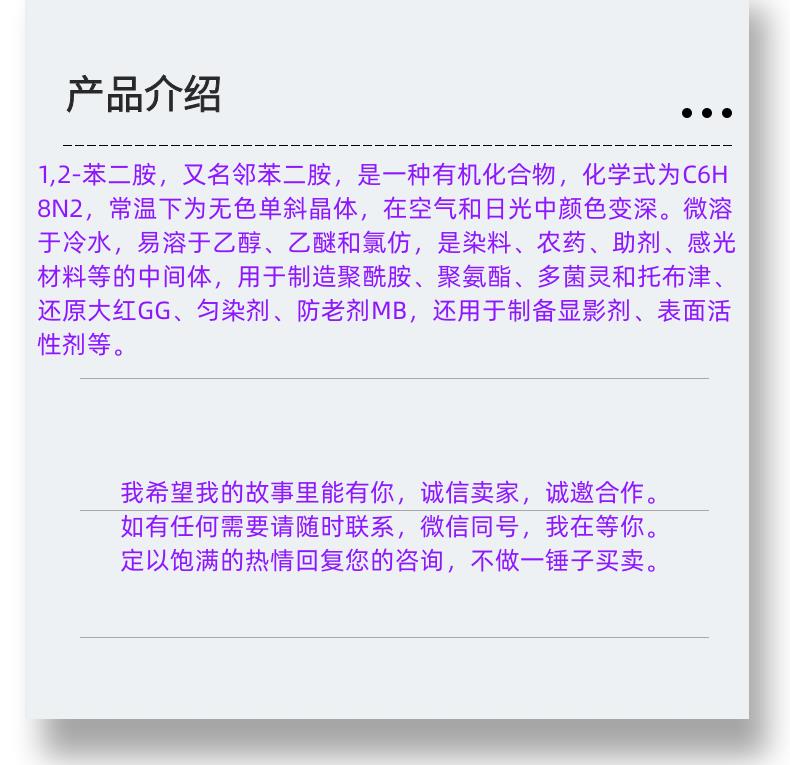 微信圖片_20231013143906_副本.png