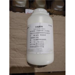 谷氨酸鈉（藥用輔料）,1kg/25kg，符合CP20版藥典標準，新批號