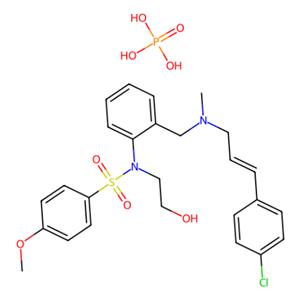 aladdin 阿拉丁 K274961 KN-93 磷酸鹽 1188890-41-6 ≥99%