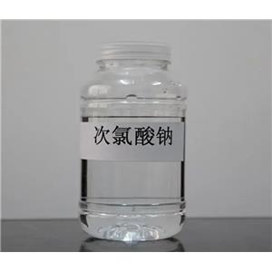 次氯酸鈉 漂白水 制皂 染料 水處理