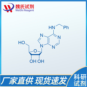 N6-BENZYLADENOSINE、4294-16-0