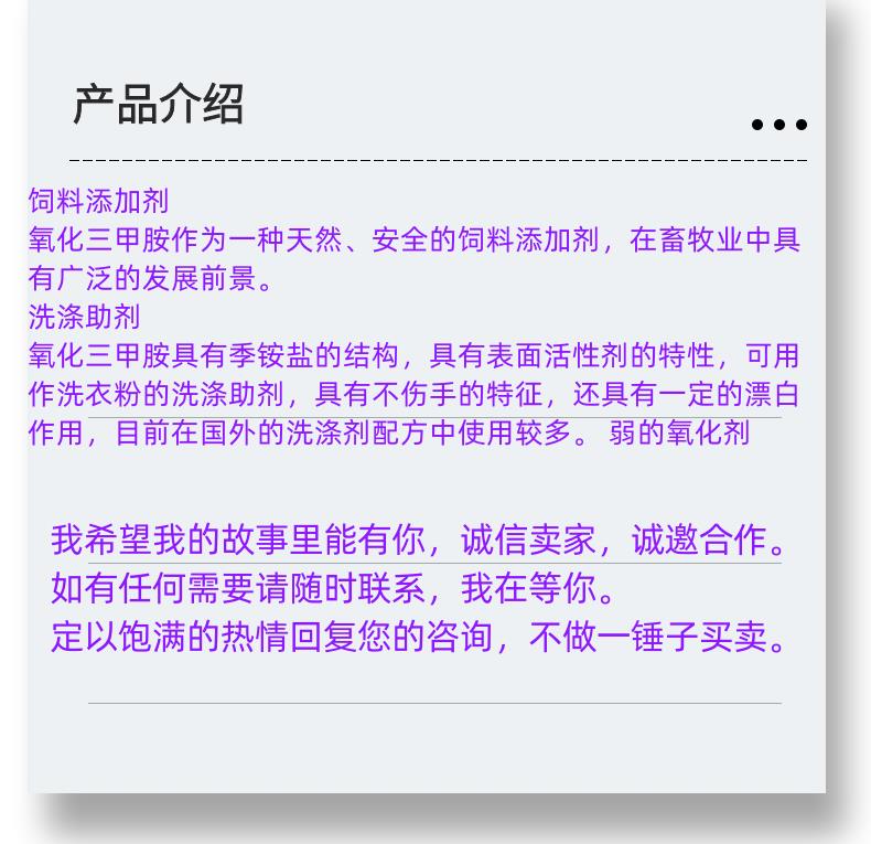 微信圖片_20231013143906_副本.png