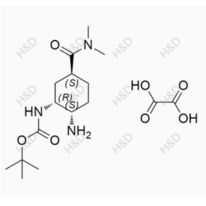 H&D-依度沙班雜質(zhì)1