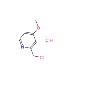 62734-08-1；2-氯甲基-4-甲氧基吡啶鹽酸鹽；2-(CHLOROMETHYL)-4-METHOXYPYRIDINE HYDROCHLORIDE