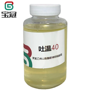 吐溫40 Tween-40 聚氧乙烯山梨糖醇酐單棕櫚酸酯，又名 T - 40乳化劑