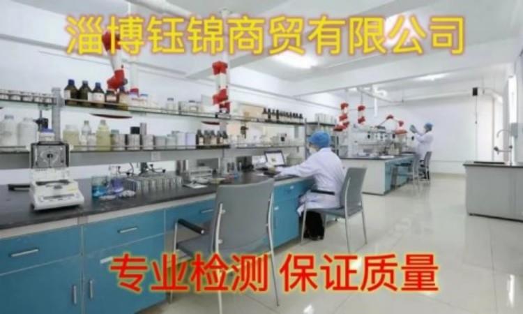 微信圖片_20230904073647_副本_副本_副本.jpg 微信圖片_20230904073647_副本_副本_副本.jpg