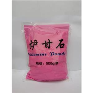 爐甘石，500g/25kg，研發(fā)可用，新批號，庫存充足