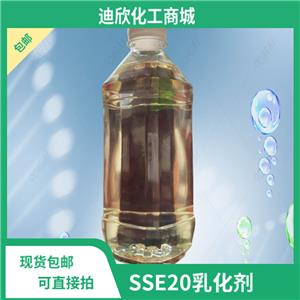 SSE20乳化劑|甲基葡萄糖苷聚乙二醇-20