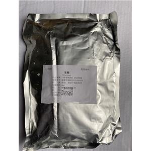 棕櫚酸（藥用輔料）,1kg，資質(zhì)齊全，申報(bào)無憂，潤滑劑和軟膏基質(zhì)