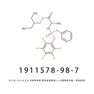 N-[(S)-(2,3,4,5,6-五氟苯氧基)苯氧基磷?；鵠-L-丙氨酸異丙酯（五氟側(cè)鏈）