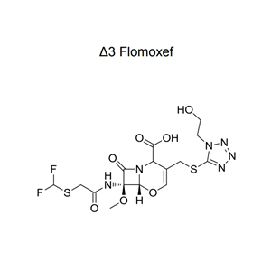 氟氧頭孢雜質(zhì)2（Δ3-氟氧頭孢鈉）