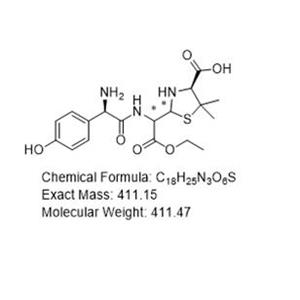 阿莫西林EP雜質(zhì)U