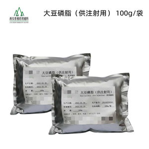 大豆磷脂，黃色或淡黃色半固體狀，1kg 研發(fā)帶資質(zhì)