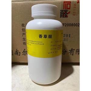 香草醛，500g/25kg含量99以上，符合中國藥典 新批號(hào)