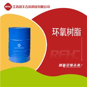 環(huán)氧樹脂 Phenolic epoxy resin 61788-97-4