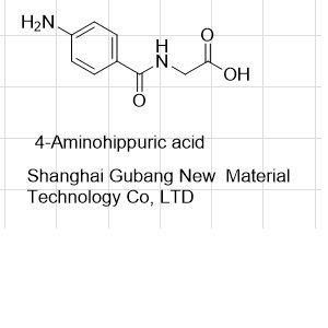 對氨基馬尿酸