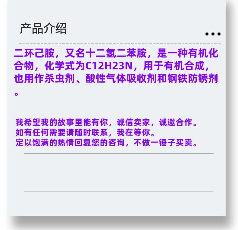 微信圖片_20231013143906_副本.png