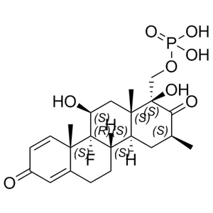 倍他米松雜質(zhì)45;倍他米松磷酸鈉雜質(zhì)；倍他米松磷酸鈉堿降解雜質(zhì)