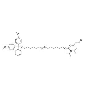 Thiol-Modifier C6 S-S