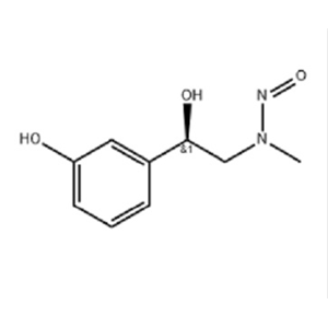 N-亞硝基去氧腎上腺素，可提供定制服務(wù)，按需分裝！