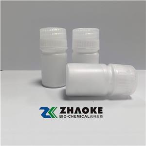 索瑪魯肽 Semaglutide 910463-68-2