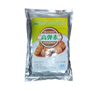 食品級高彈素